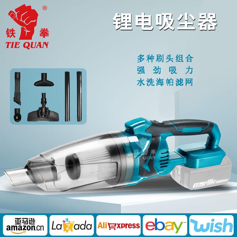 Wireless Lithium Vacuum Cleaner Lithium Portable Handheld Household Car Use Suction Multifunctional Vacuum Cleaner for Home