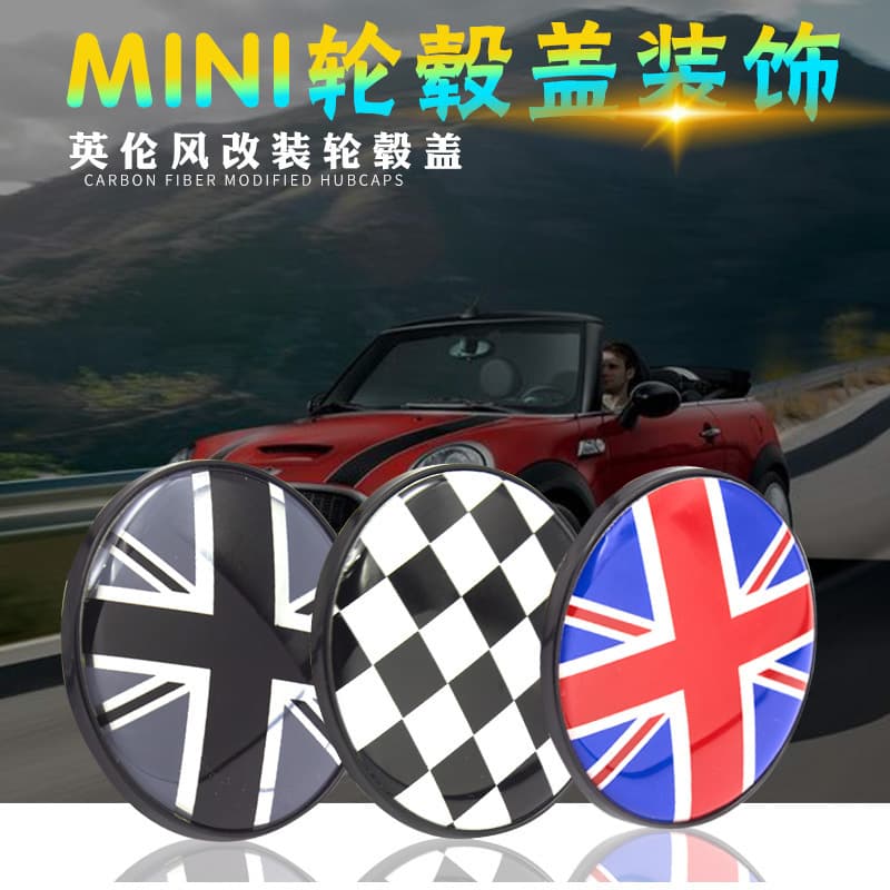 Hubcap Sticker for BMW MINI Wheel Hub Cover Wheel Cap Sticker Tire Cap Cover
