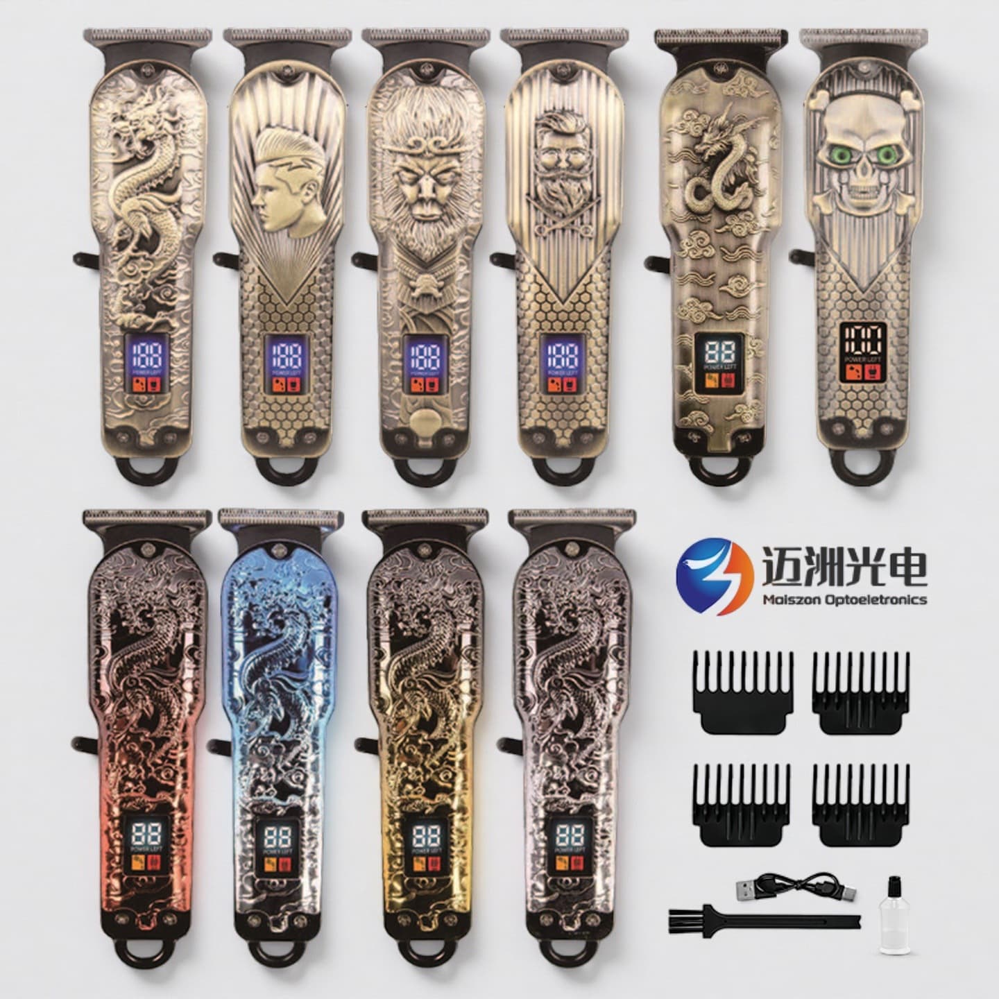 New Cross-Border Electric Hair Clipper Professional Barber Trimmer Men's Hair Cutting Tool Engraving Clipper