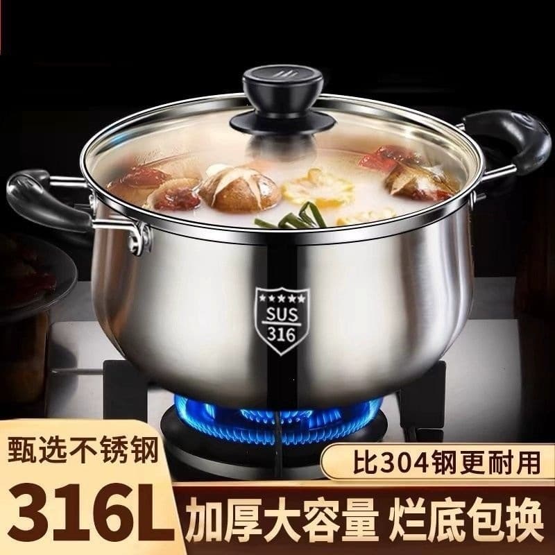 316 Stainless Steel Thick Soup Pot, Household Steamer Porridge Pot, Steaming Cooking Gas Induction Cooker Stew Pot, Instant Noodle Small Milk Pot