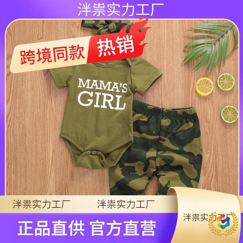 Newborn Baby Girl Boy Clothes Mommy Sayings Top Printed T-