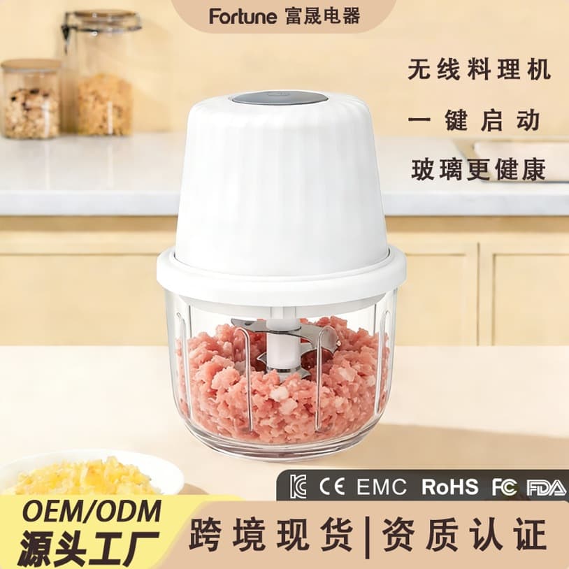 Household Electric Meat Grinder Kitchen Multi-Function Food Processor Garlic Masher Small Meat Mincer Baby Food Maker
