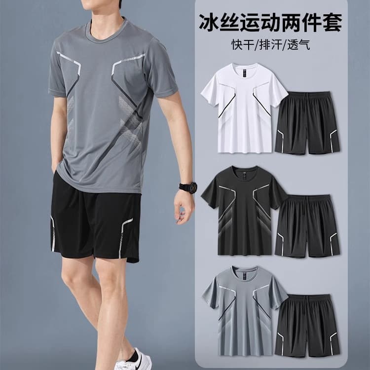 Men's Sportswear Set Running Short Sleeve Ice Silk Summer Quick-Dry Basketball Jersey Badminton Fitness Clothes Shorts Summer