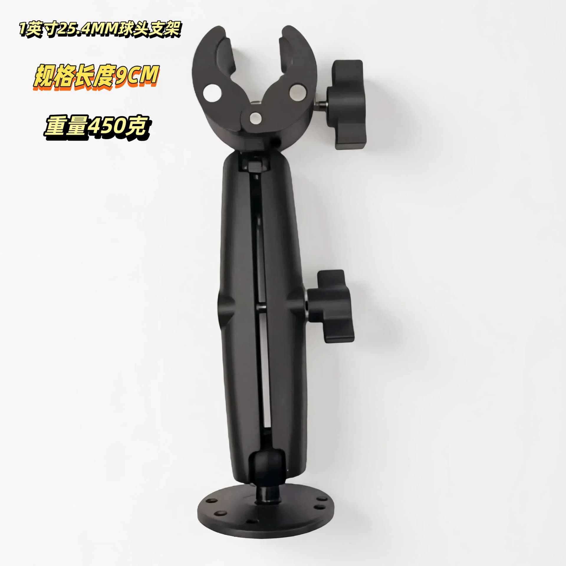 Universal Fixed Bracket for Speedboat Paddle Drilling, Aluminum Alloy Motor Trolling Stabilizer Accessory, Quick Release