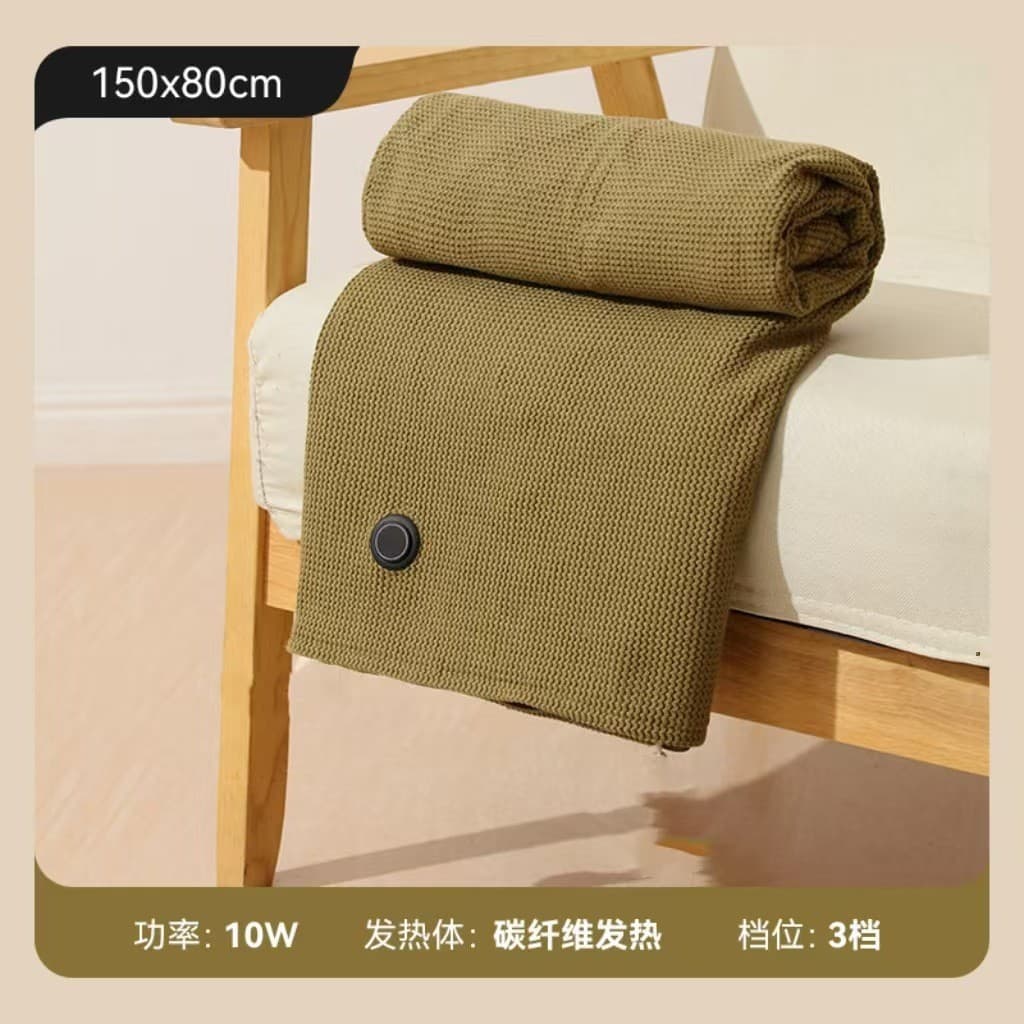 Electric Heated Shoulder and Neck Wrap, Charging Lap Blanket, Office Graphene Warmth Blanket, Washable