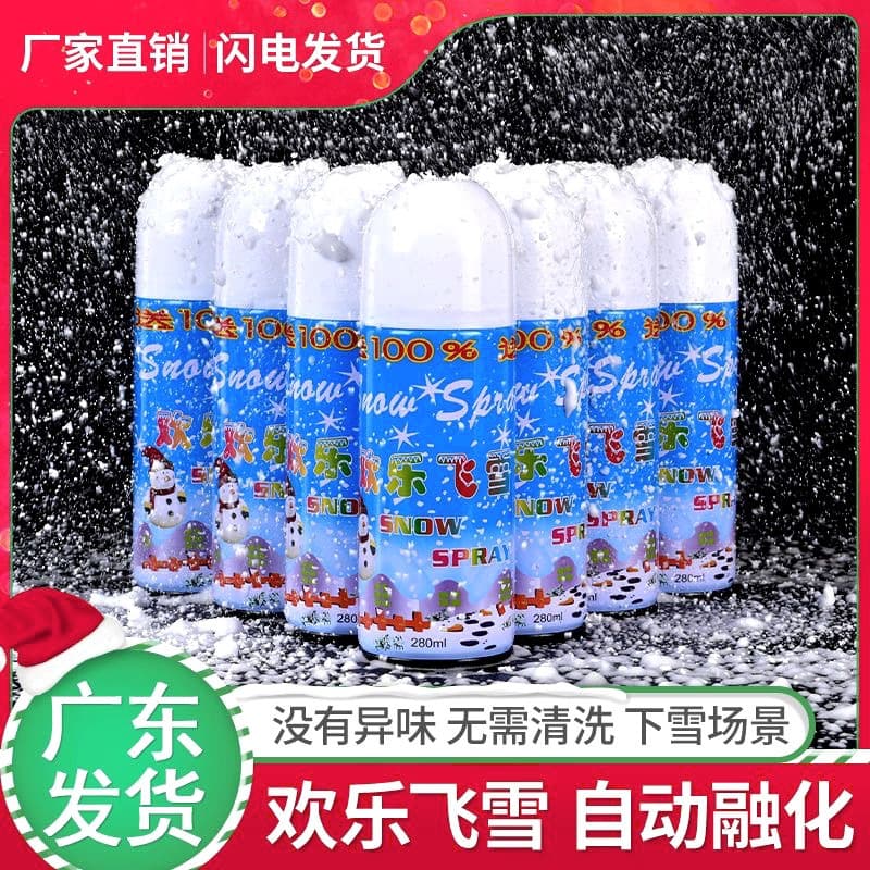 Large bottle of simulated snowflake spray, white foam spray, hand spray, Christmas snowflake extra-large capacity spray