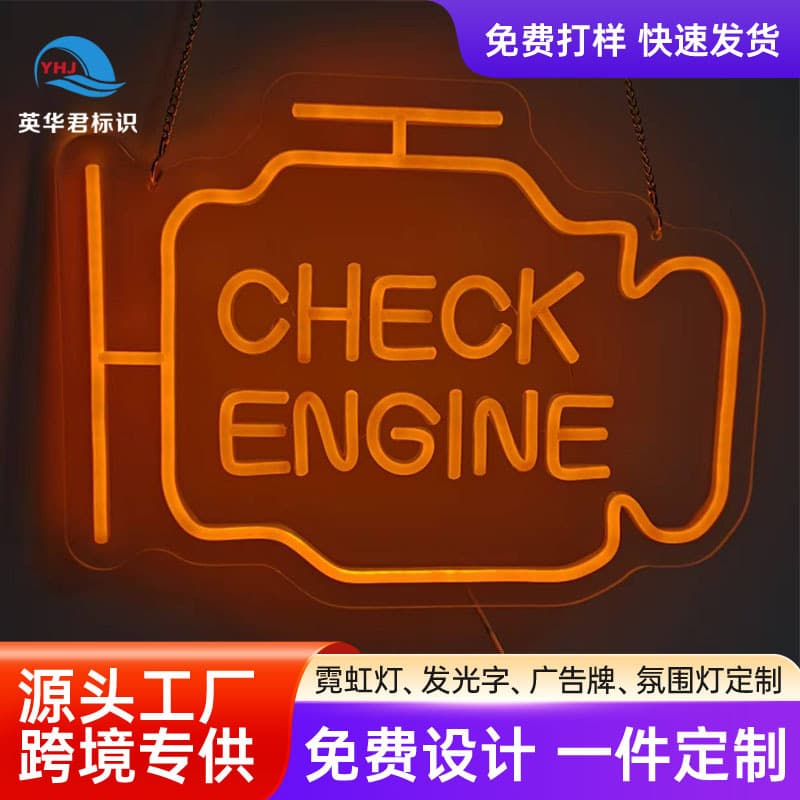 Custom LED Neon Sign Letter Glowing Word LED Advertisement Mark Indoor Decoration Projection
