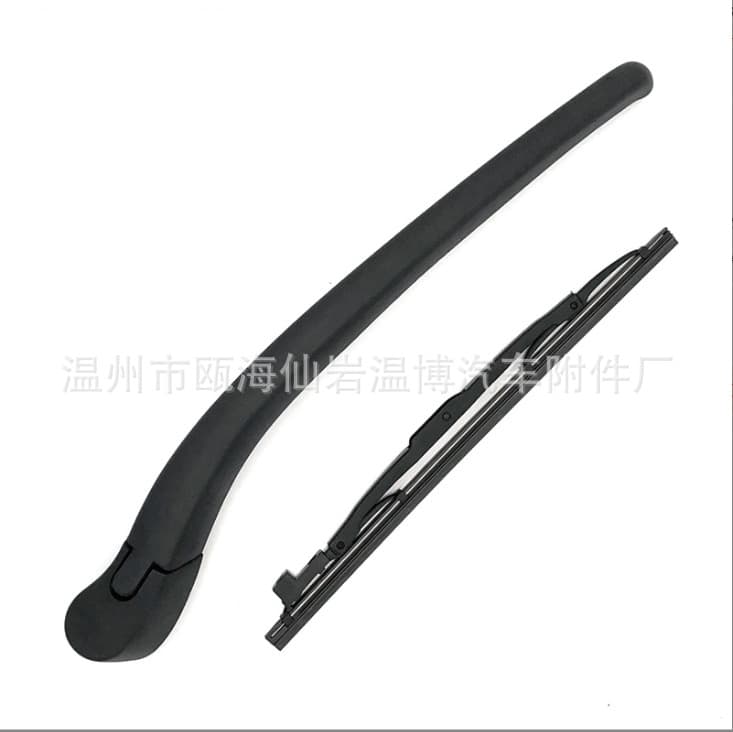 Compatible with BMW 3 Series (98-05) / BMW 3 SERIES E46 Rear Wiper Assembly Rear Wiper Blade Arm