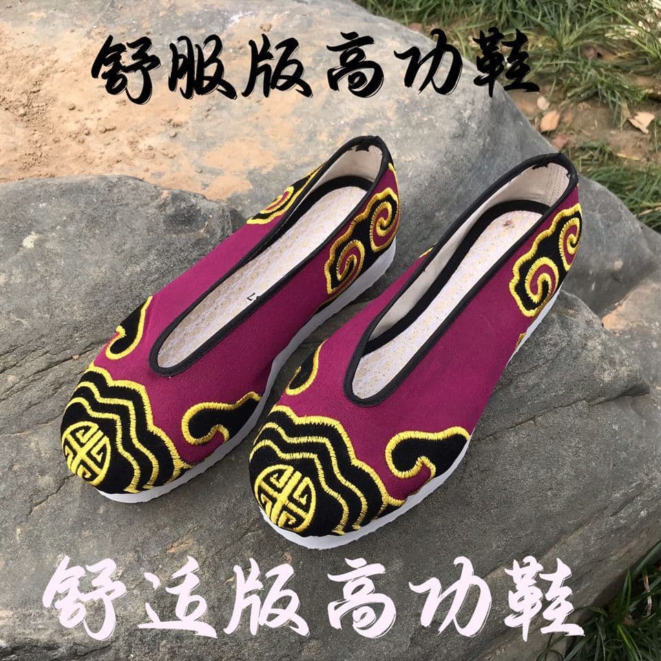 Comfortable high-level Taoist shoes for men, soft-soled, ten-direction shoes, double dragon robe, cloud socks, long gown, lotus crown, eight-trigram hat.