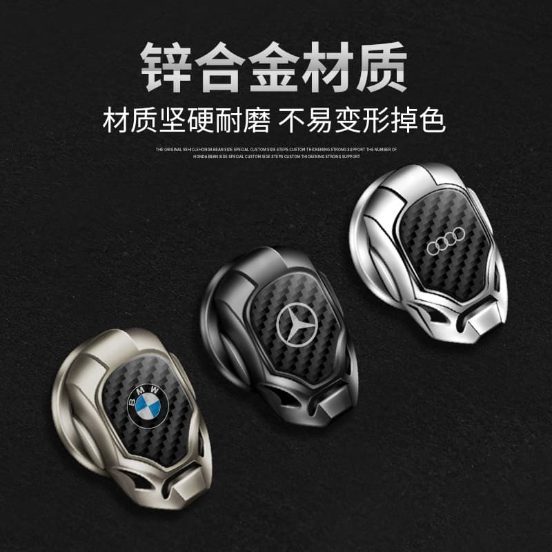 Car One-Button Start Protection Cover Metal Decorative Ring Ignition Button Sticker Modified Carbon Fiber Iron Man Interior Sticker