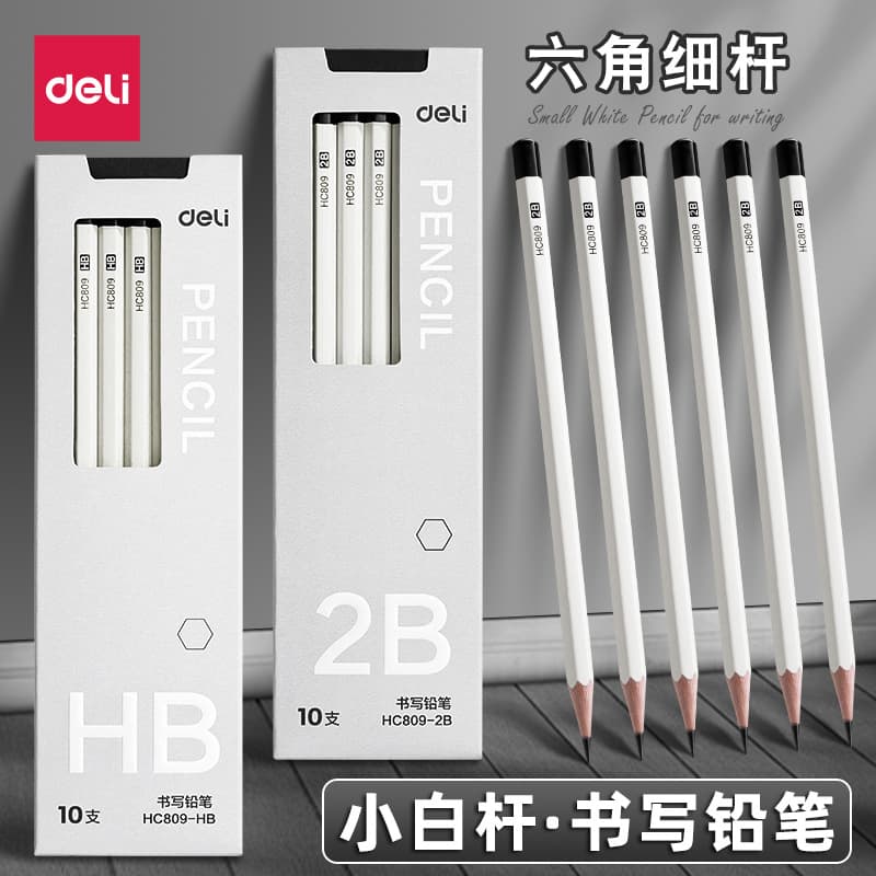 Deli White Barrel Pencil for Elementary Students Grades 1-2 HB Office Drawing Exam 2B Beginner Practice Pen Hexagonal