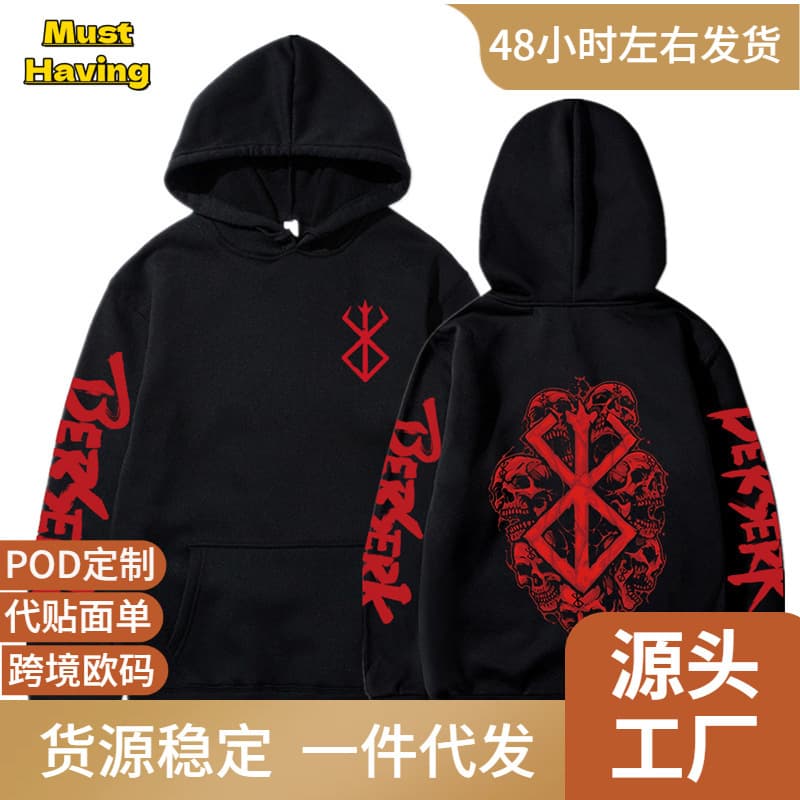 Anime Berserk Hoodies for Men Graphic Hooded Sweatshirts