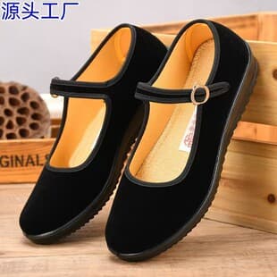 Old Beijing Cloth Shoes Flat Heel First Generation Soft Sole Non-Slip Work Shoes Hotel Etiquette Shoes Black Square Dance Shoes