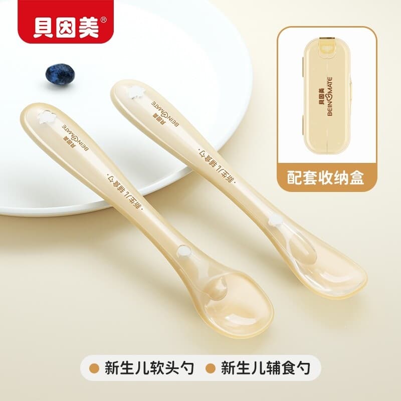 Silicone spoon, newborn baby food supplement spoon, special small spoon for baby to eat, children's tableware soft spoon