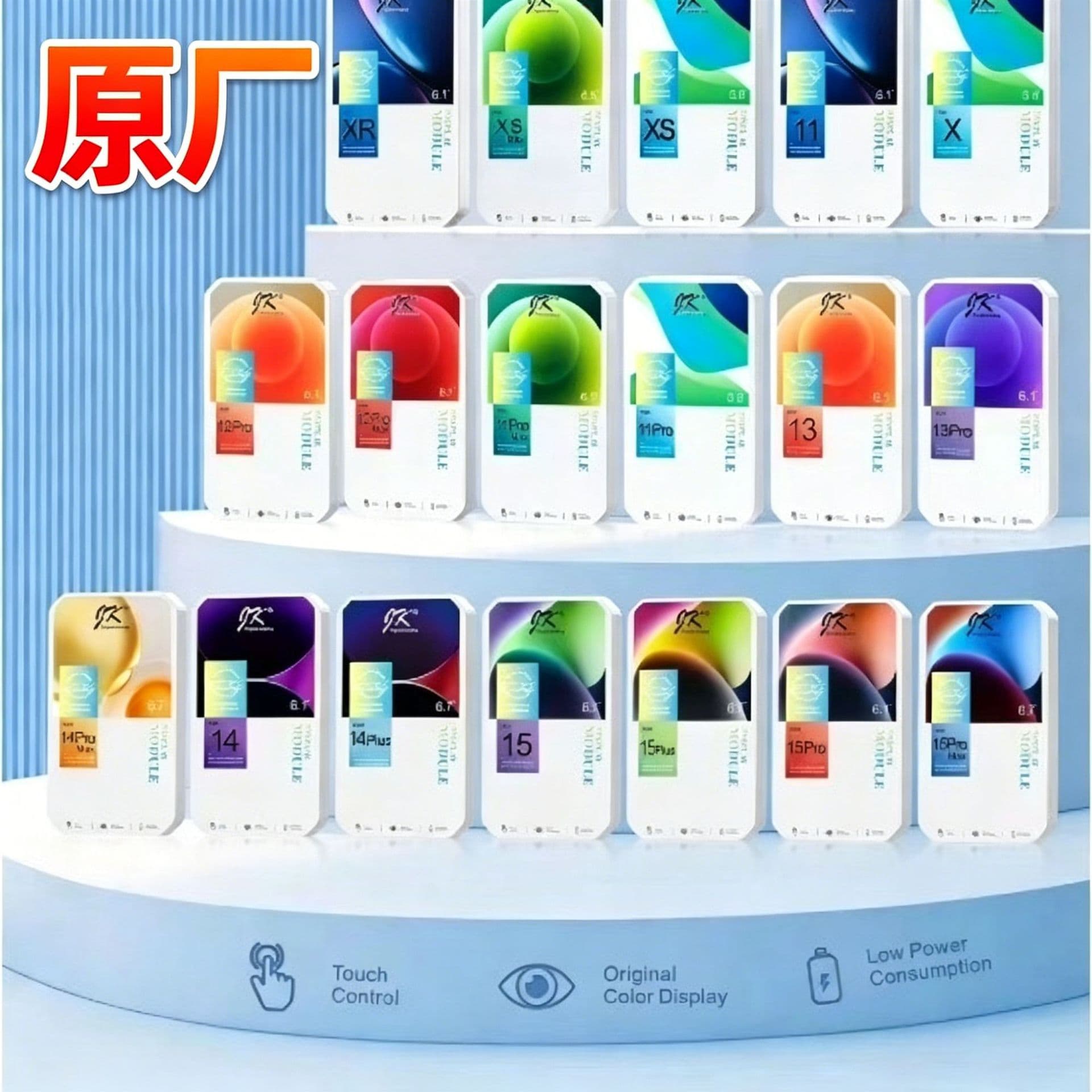 Compatible with JK Phone Screen 11 12 13 14 15 16 Pro Max Apple Screen Assembly OLED
