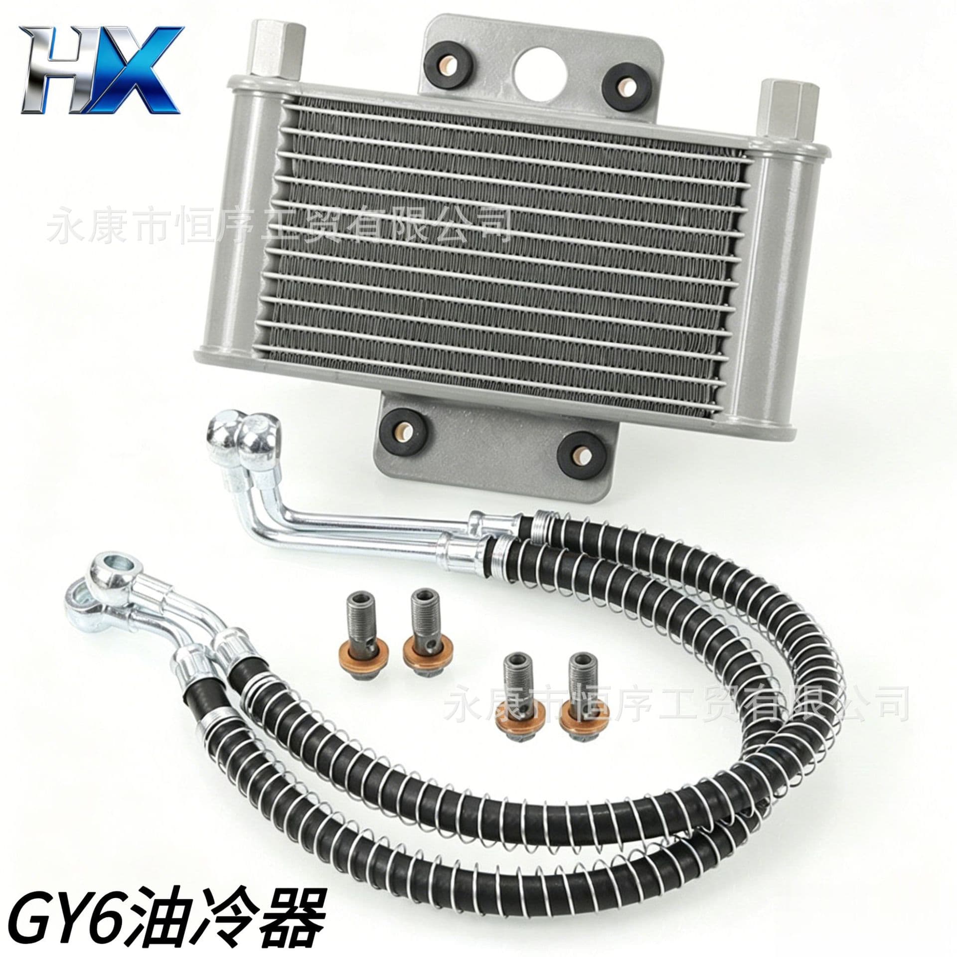 ATV Beach Buggy GY6 Dirt Bike Modified Radiator System Oil Cooler 150-250cc Oil Cooler