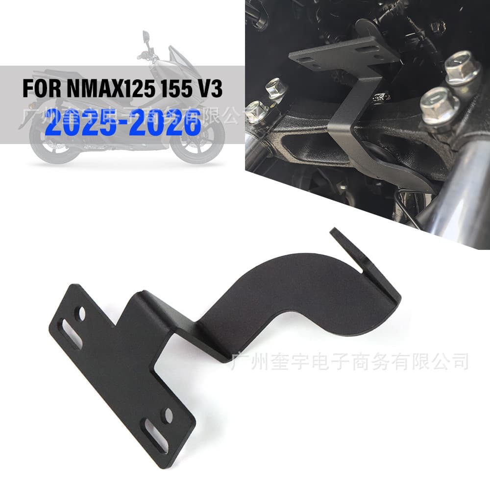 For Yamaha NMAX155 2025 Model Modification Hidden Spotlight Bracket Auxiliary Bracket Accessories