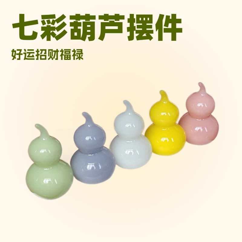 Ceramic Gourd Mini Ornaments, Cute Colorful Fresh Tea Pets, Tea Ceremony Accessories, Five Blessings Arriving Multi-Colored Gourds