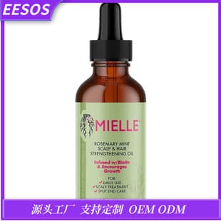 Cross-border Hot Mielle Rosemary Hair Oil Mint Strengthening Hair Oil Repair 59ML