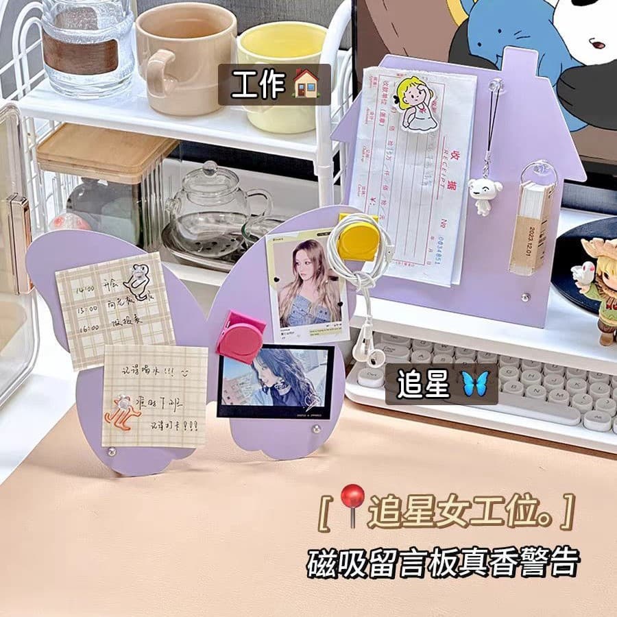 Learning Metal Magnetic Board Memo Board Display Storage Ornament Butterfly Message Board Cartoon Message Board