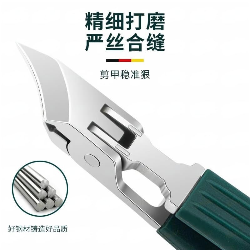 Slanted Nail Clipper Large Opening Nail Nipper Sharp Single Toenail Clipper Ingrown Toenail Pliers Eagle Beak Scissors Home Tool