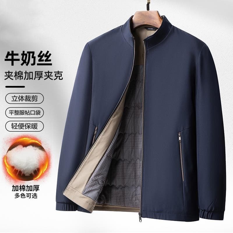 Men's Cotton Jacket 2026 Autumn/Winter New Arrival Padded and Fleece-Lined Middle-Aged Business Casual Stand Collar Coat for Dad