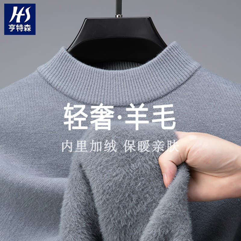 Manufacturer Wholesale Men's Fleece Sweaters 2024 Autumn/Winter New Semi-Turtleneck Fleece-Lined Light Luxury Knitwear