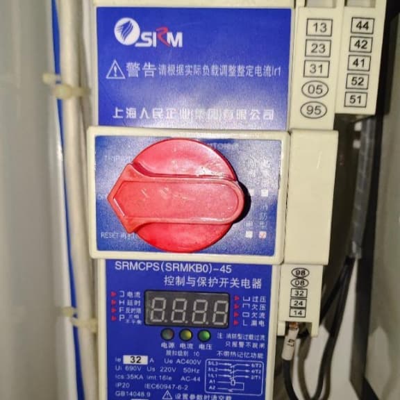 Shanghai Renmin KBO Control and Protection Switch Fire Protection Type, Basic Leakage CPS Fire Pump Motor Protection Type 45