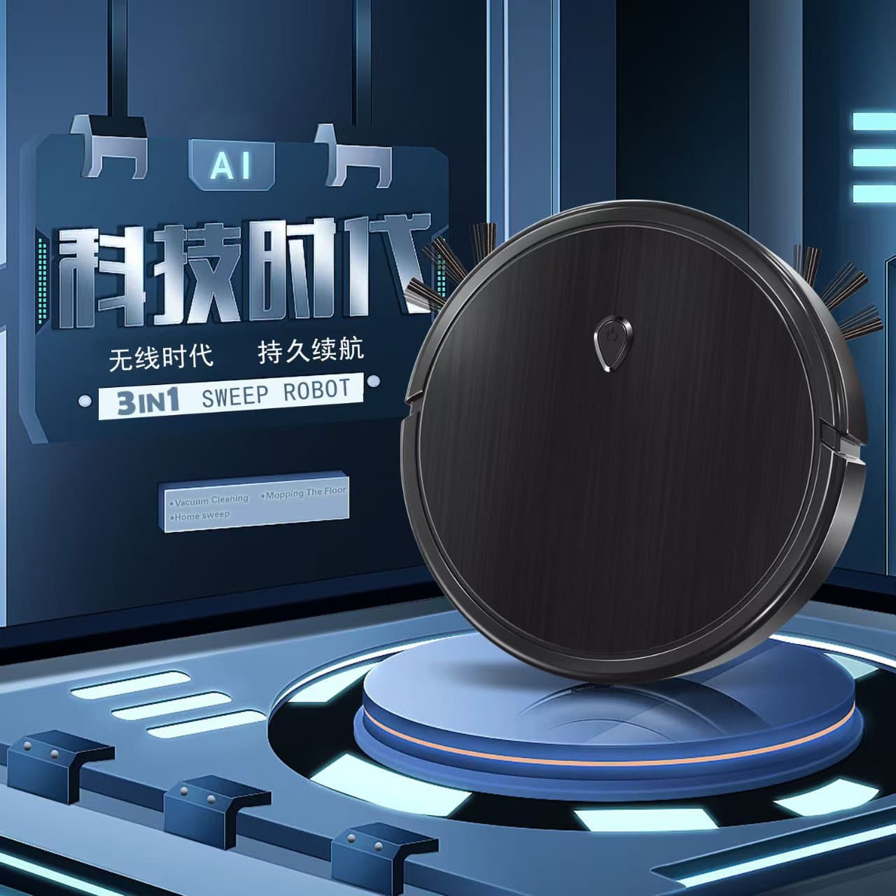 Cross-border specialty store sweeping robot, mopping, vacuuming, intelligent 3-in-1 cleaning machine, lazy cleaner, home appliance gift.