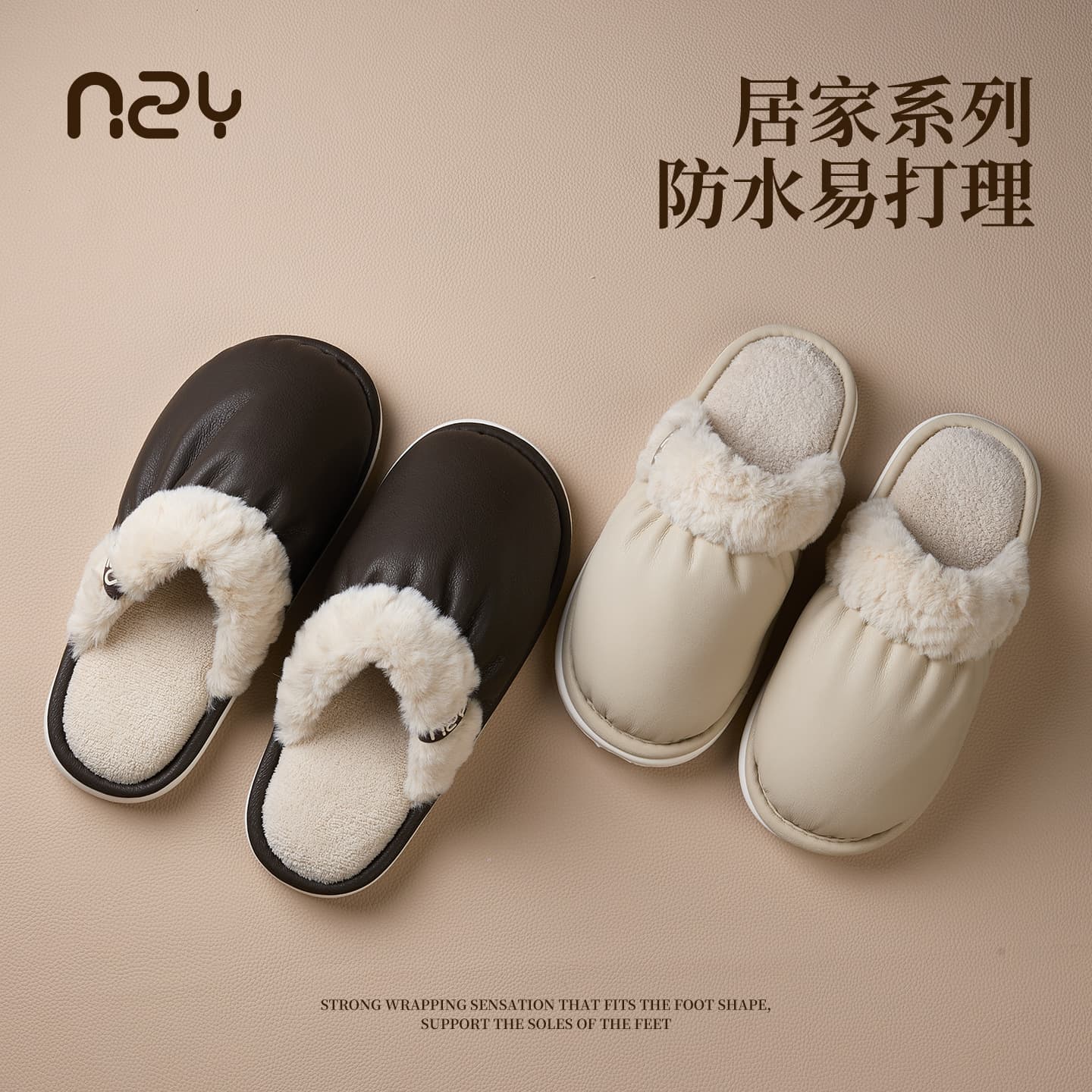 New Autumn/Winter Waterproof and Stain-Resistant Cotton Slippers for Men, Indoor Warm and Non-Slip Slippers