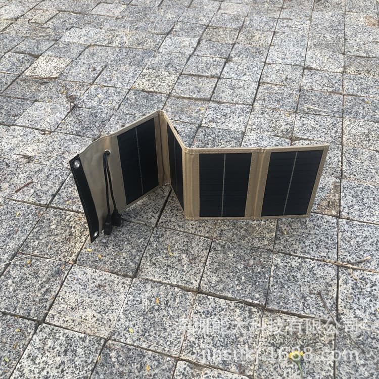 7W 4-Fold Solar Charger with Beige Solar Panel and Built-in 5V Voltage Stabilization