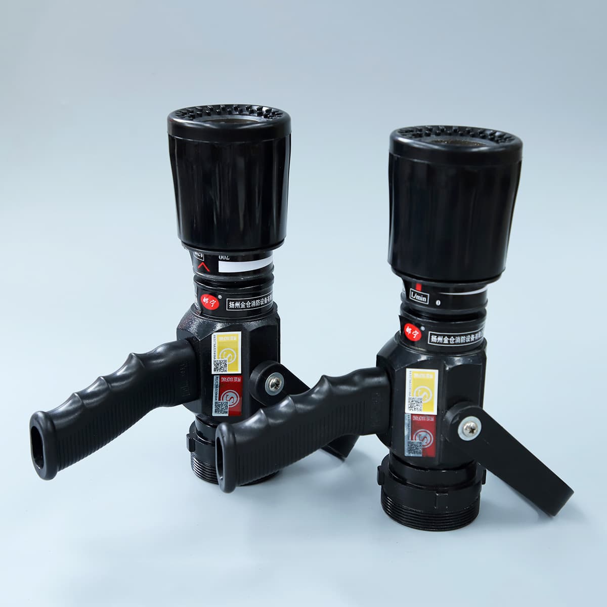 Rescue multifunctional recoilless water gun for firefighting, agricultural injection switch, spray pattern