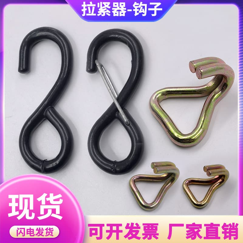Tightener Metal Hooks Bundling Straps Ratchet Tie-Downs 25cm 38cm 50mm Truck Lashing Equipment