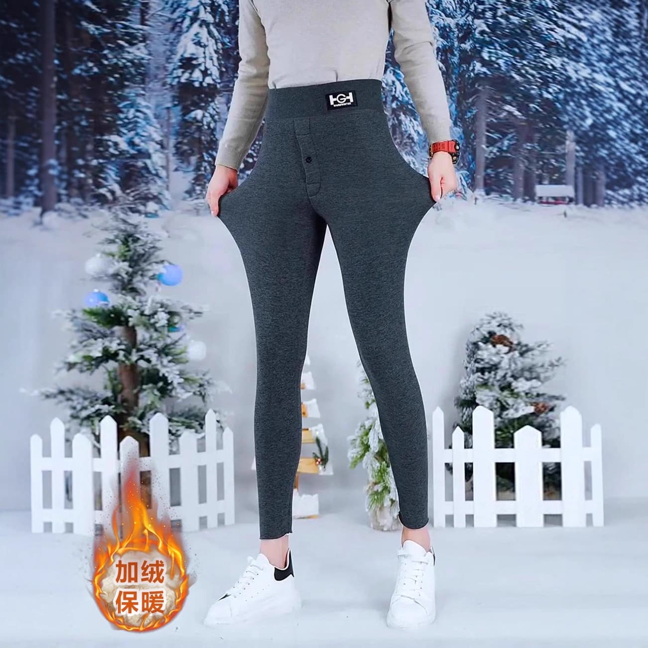 HG Thermal Leggings for Men - Fleece-Lined, Thickened, High-Waist, Stretchy, Warm, Slimming, Cotton-Lined Base Layer
