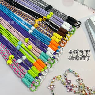 Phone Lanyard for Women Bag Strap Colorful Braided Lanyard Cute 120cm Phone Strap Wearable