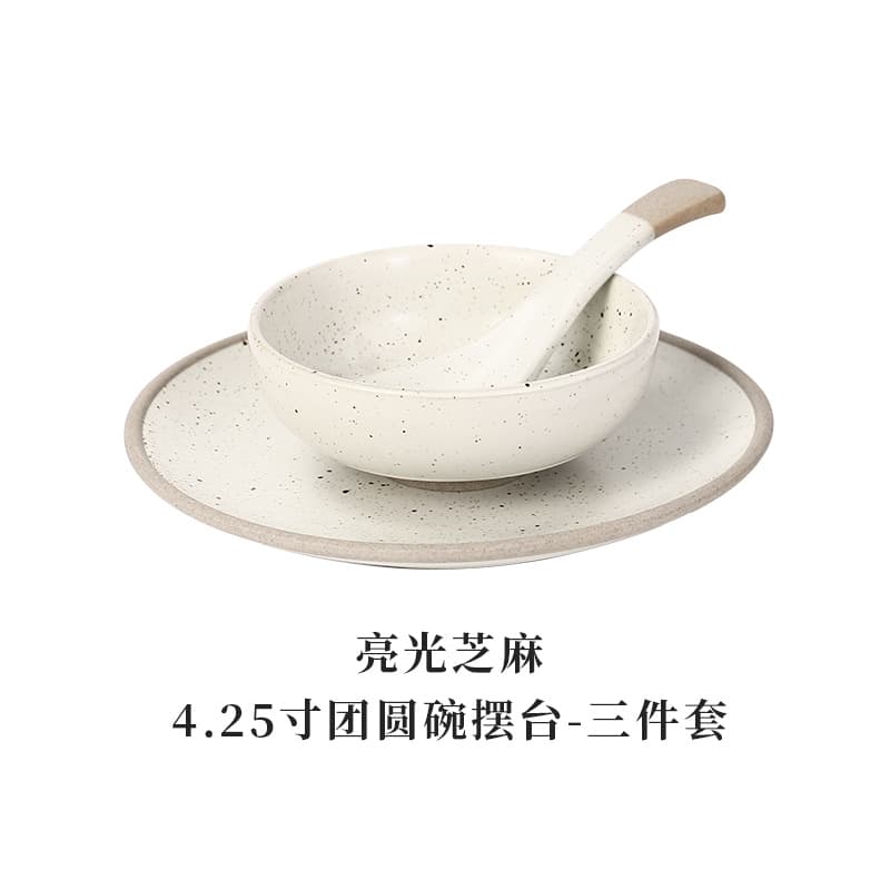 Cross-border Coarse Stoneware Dinnerware Set, High-end Hotel Restaurant Commercial 4-Piece Set with Bowls, Plates, and Spoons, Home Use Rice Bowl and Soup Bowl