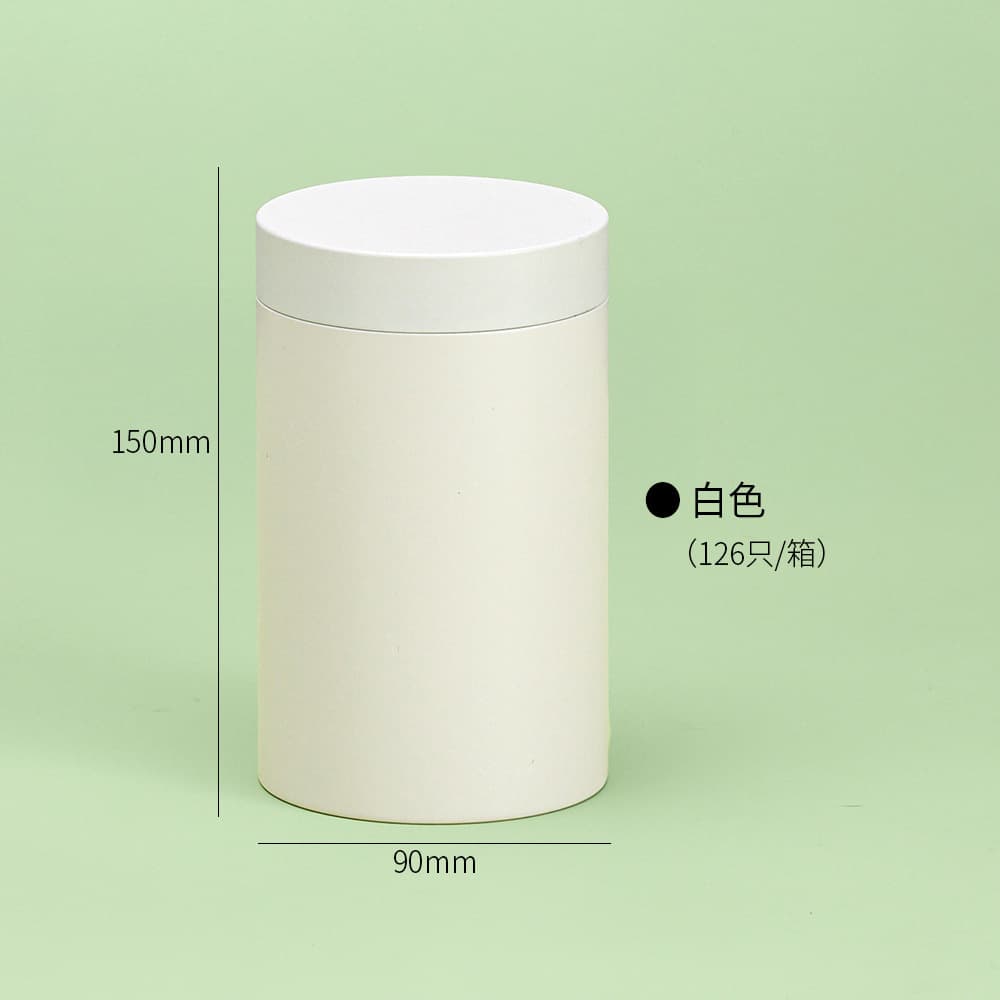 Small Loose Tea Welded Sealed Tin Canister Creative Universal Tea Storage Tin Empty Portable Black Tea Green Tea Canister