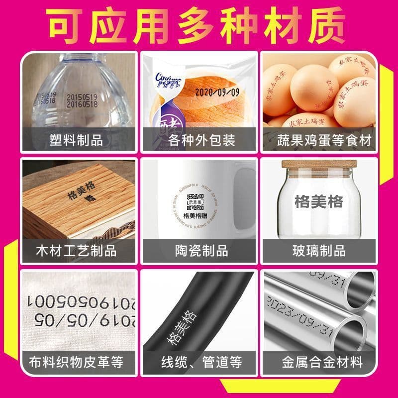 Production date coding machine, handheld inkjet printer, smart small P9g automatic coder for bottle caps and plastic bags