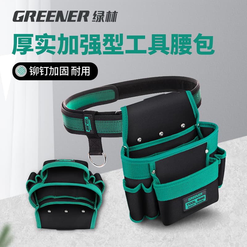 Tool Waist Bag Storage Pouch Nail Apron Durable Multi-Function Repair Construction Electrician Carpenter Thickened