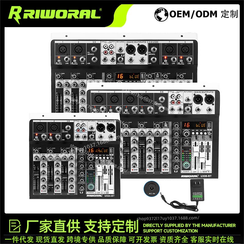 Audio Mixer 4/6/8 Channel USB Bluetooth Monitor DJ Console for Stage Band Performance Conference