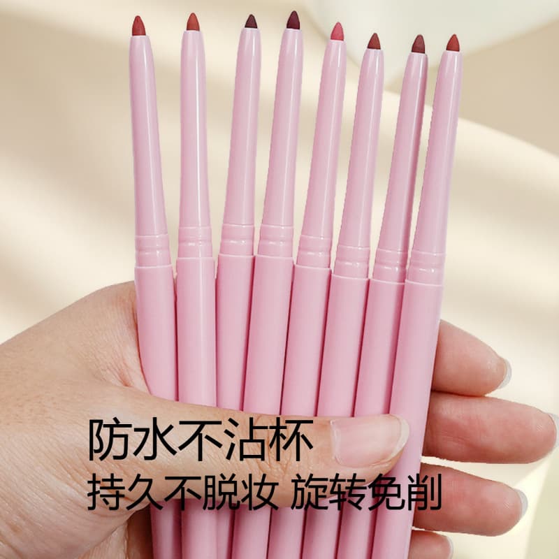 Waterproof Non-stick Cup Lip Liner Pen Rotating Non-stickcup liplinerpen Matte Long-lasting Lip Pencil Lip Shape
