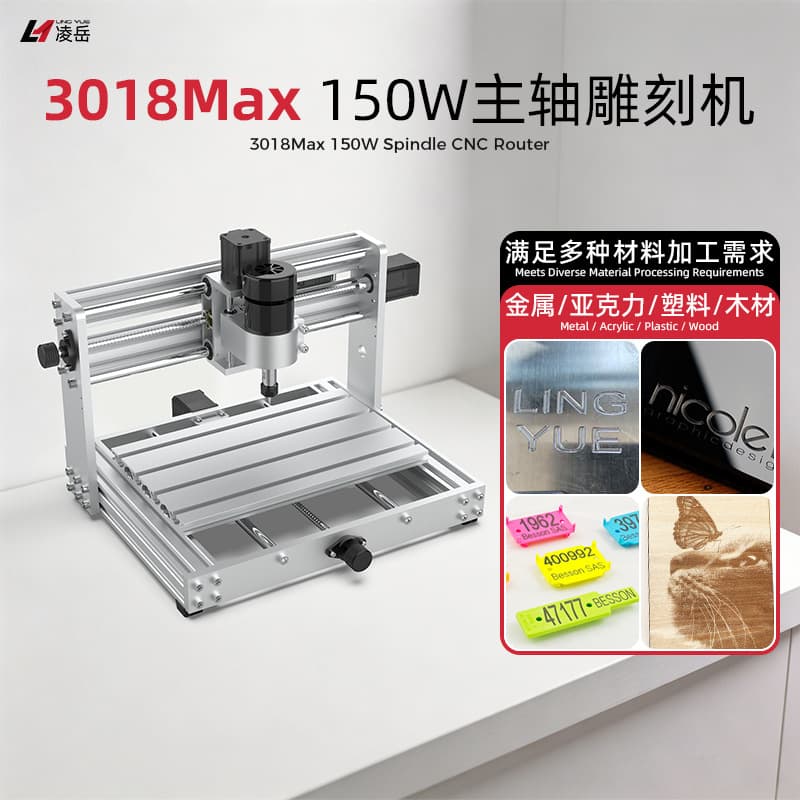 CNC3018max Small CNC Engraving Machine DIY Mini Woodworking Three-Axis Engraving Desktop Laser Engraver