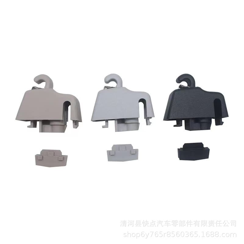 Suitable for Volkswagen Touareg Clips, Audi Q7, Porsche Cayenne Clips, Hooks, Car Body Sun Visor Accessories