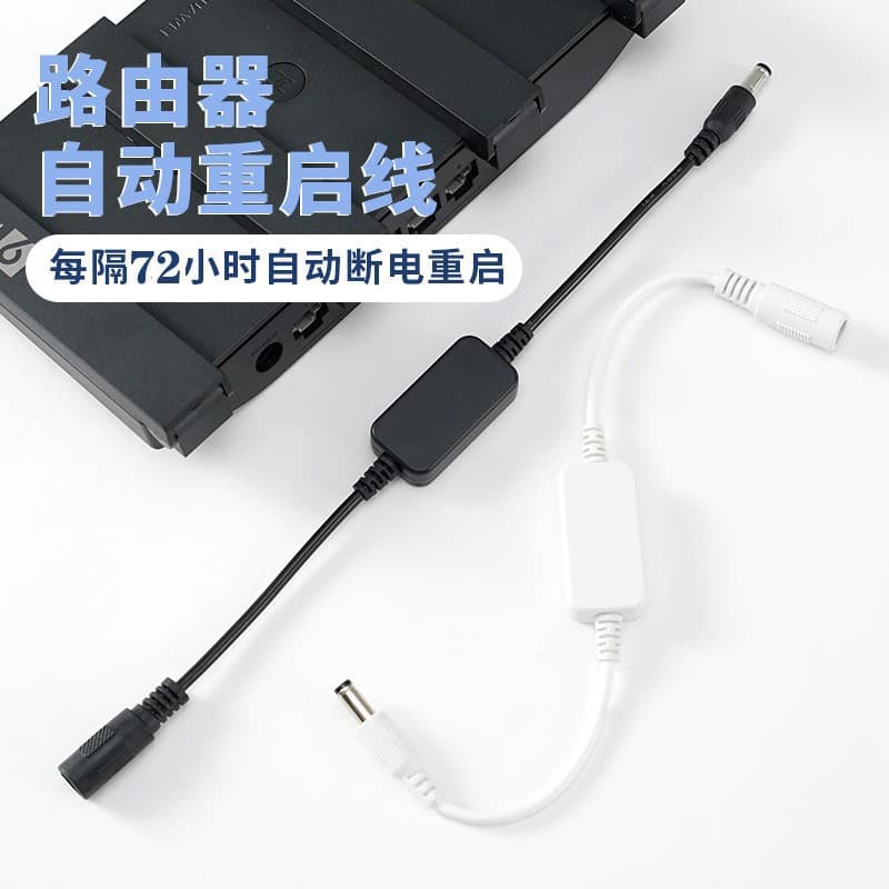 Router Timer Restart Device 72-Hour Router Power Cycle Timer Automatic Restart for Modem Power On/Off XK