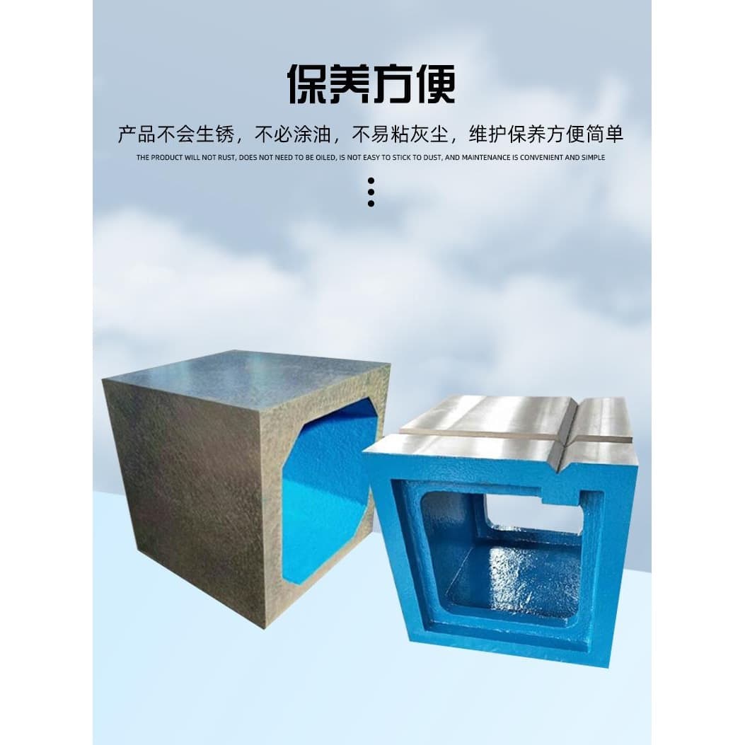 Cast Iron T-Slot Marking Marble Inspection Measuring Square Box CNC Machine Tool Auxiliary Equal Height Pad Box Workbench