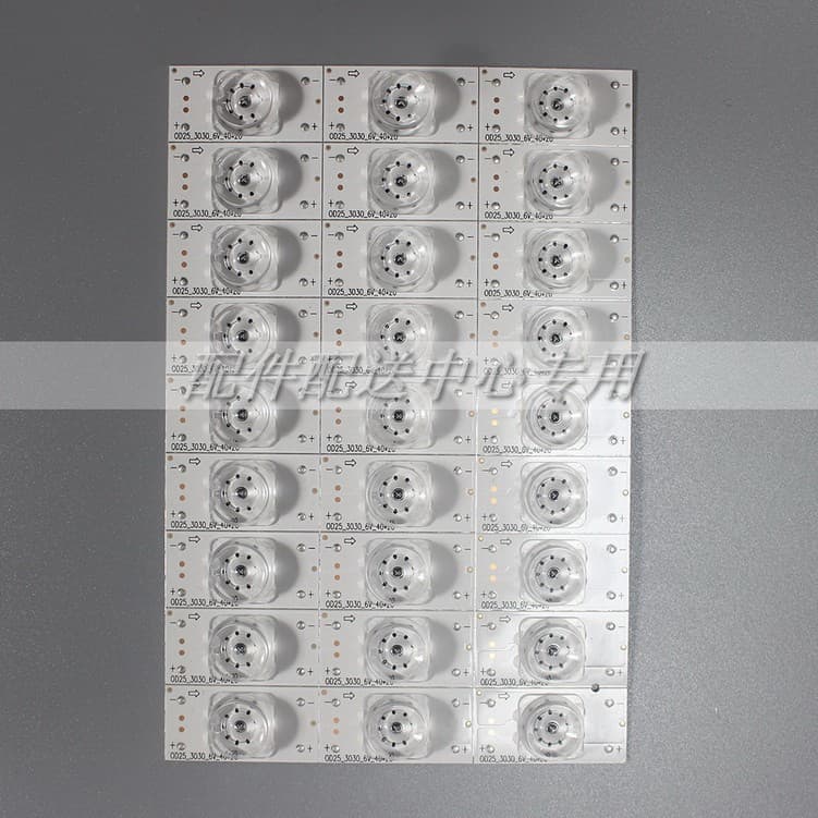 6V 2W concave lens aluminum substrate with positive/negative +- solder points LED beads strip 32-65 inch backlight particles