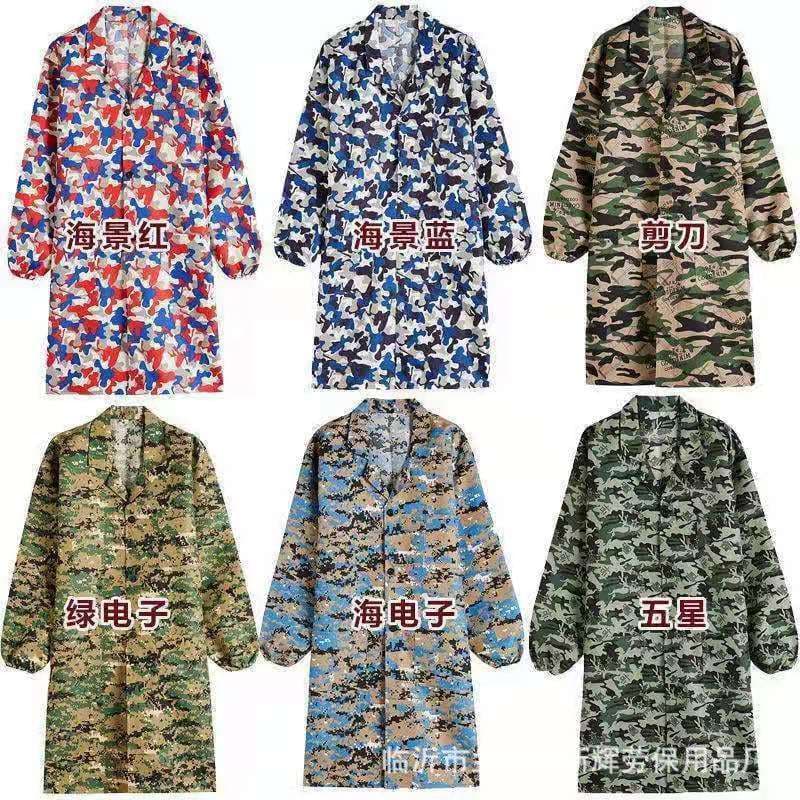 Camouflage uniform, moving coat, coverall, workwear for men and women, long blue coat, moving suit, dust-proof suit, labor protection workwear