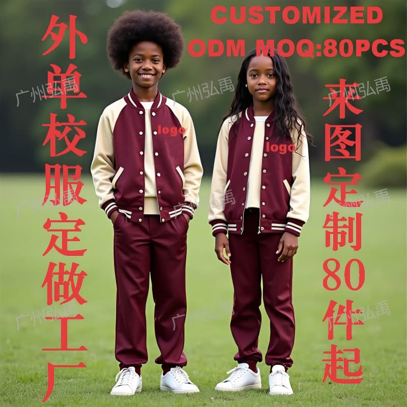 Custom school uniform sweatshirt, custom design for export orders, school uniform factory, student uniform manufacturer, sweatshirt school uniform customization