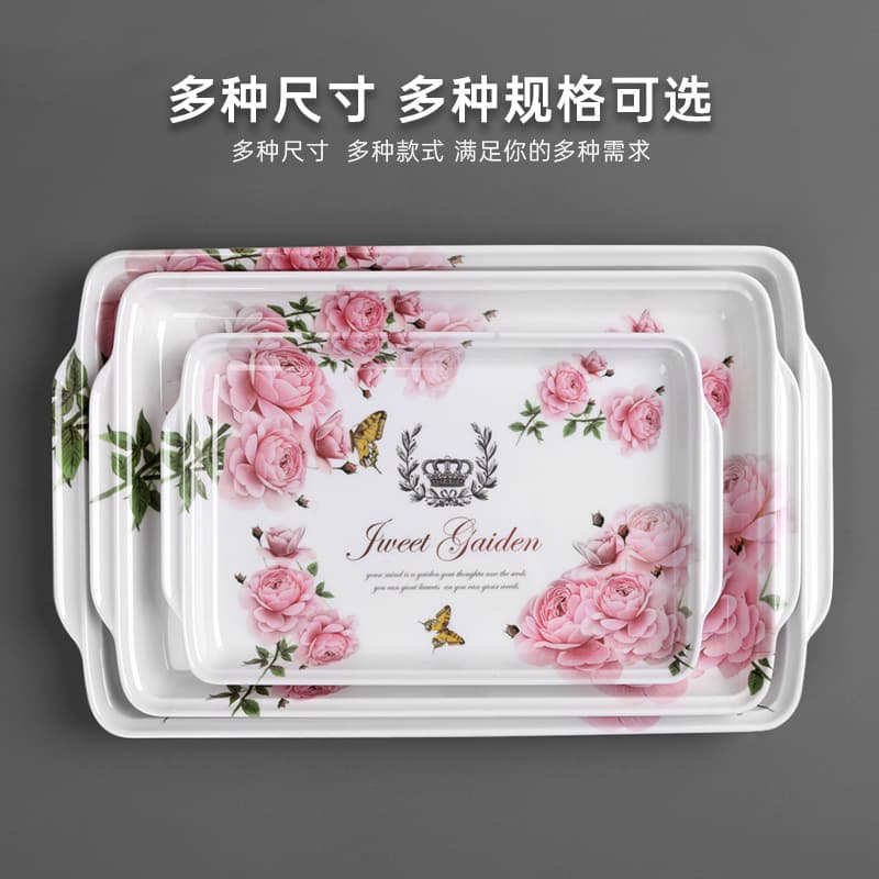 Melamine Tray Rectangular Household Cup Tea Tray Fruit Pastry Plate Tableware Storage Tray Light Luxury Porcelain-Like Thickened