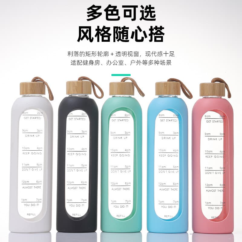 Large Capacity Cross-Border Glass Water Bottle with Rope, Bamboo Wood Lid, Portable Outdoor Sports Cup, Silicone Sleeve Anti-Scald Drinking Cup